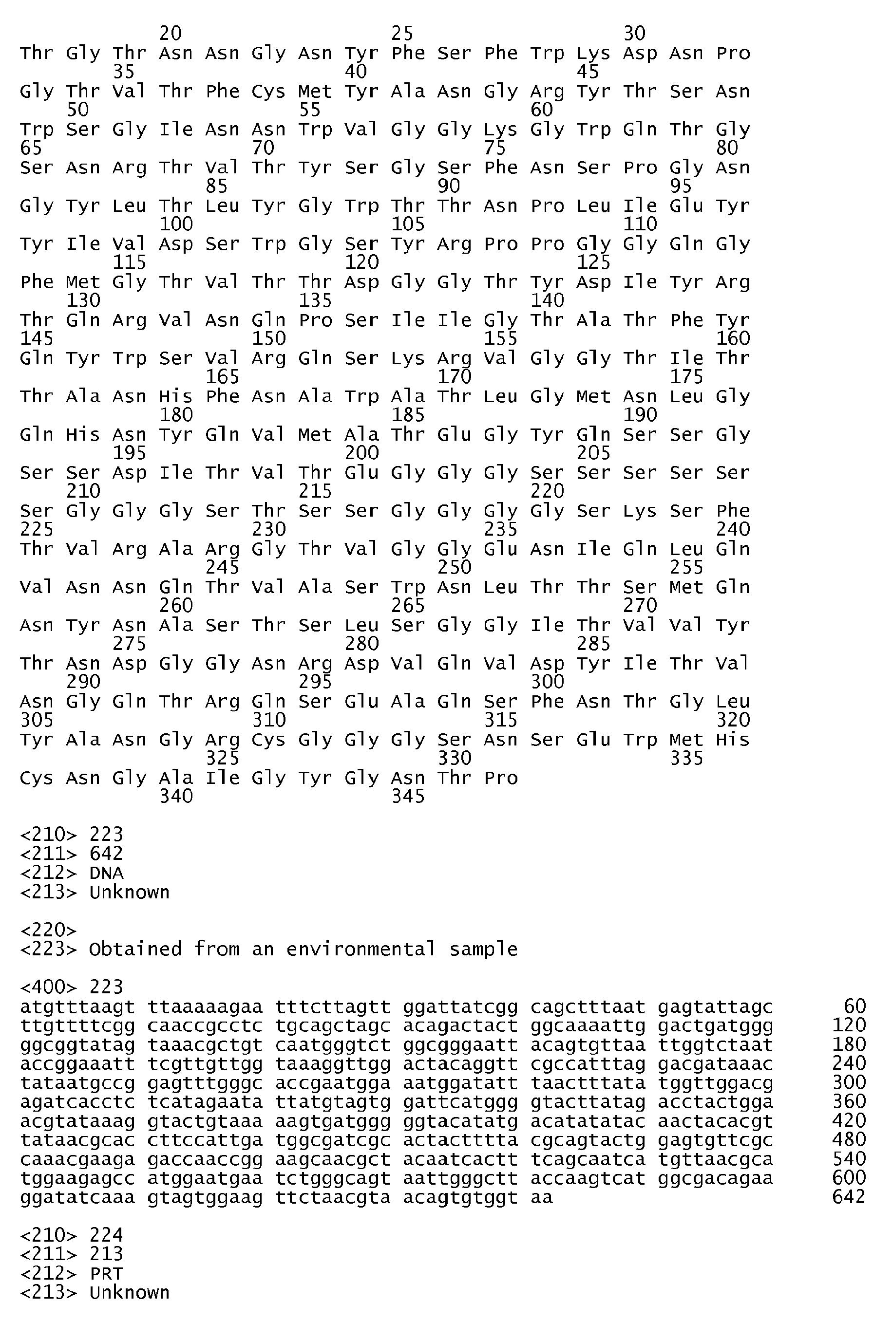 Figure imgb0167