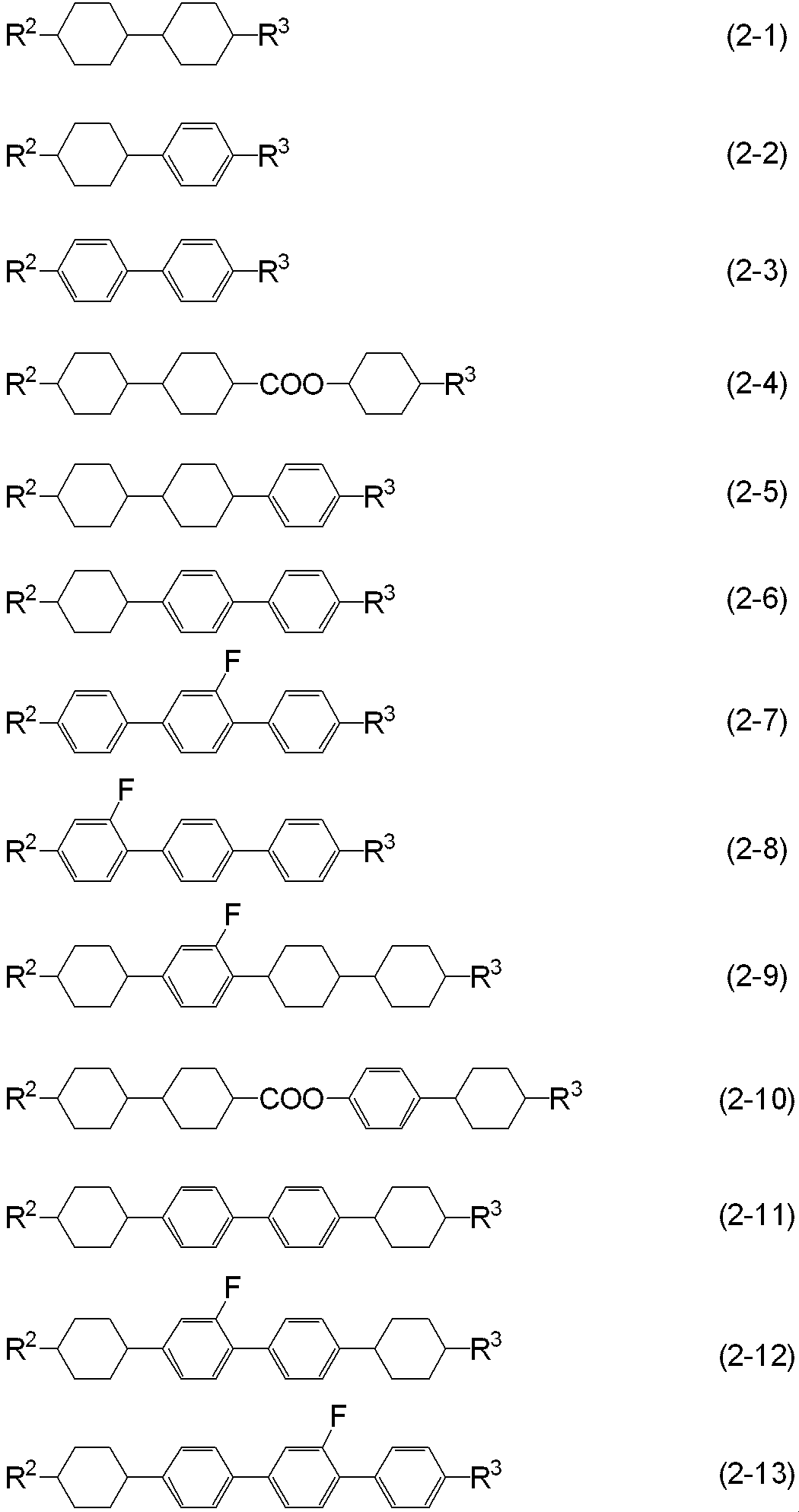Figure JPOXMLDOC01-appb-I000014