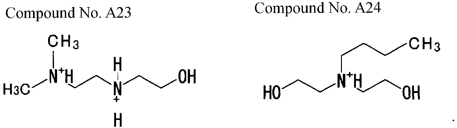 Figure imgb0018