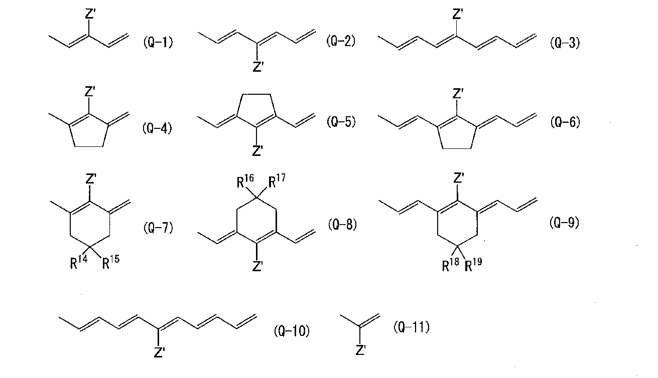 Figure JPOXMLDOC01-appb-C000006