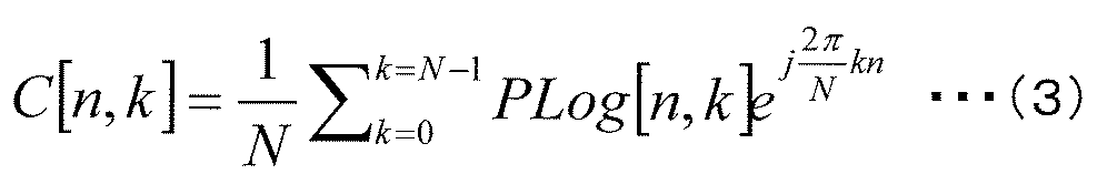 Figure JPOXMLDOC01-appb-M000003