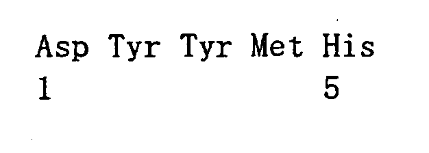 Figure imgb0117