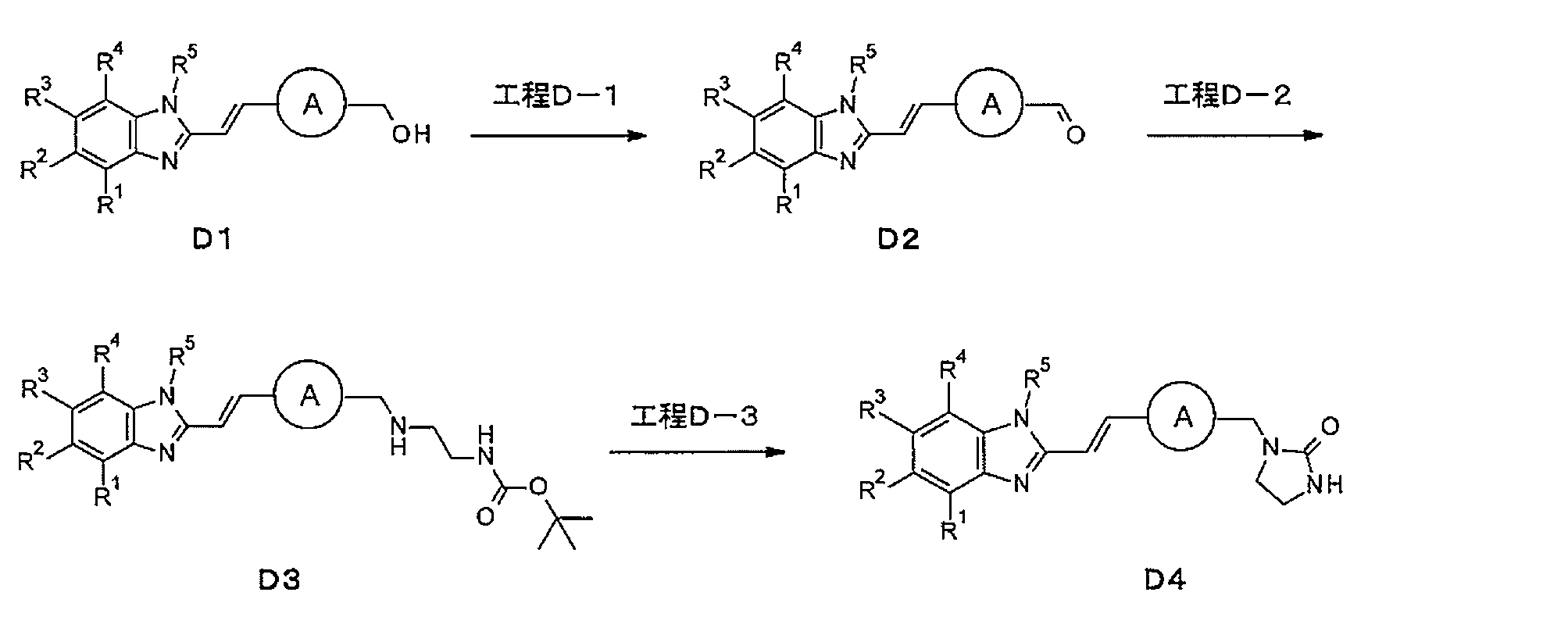 Figure JPOXMLDOC01-appb-C000018