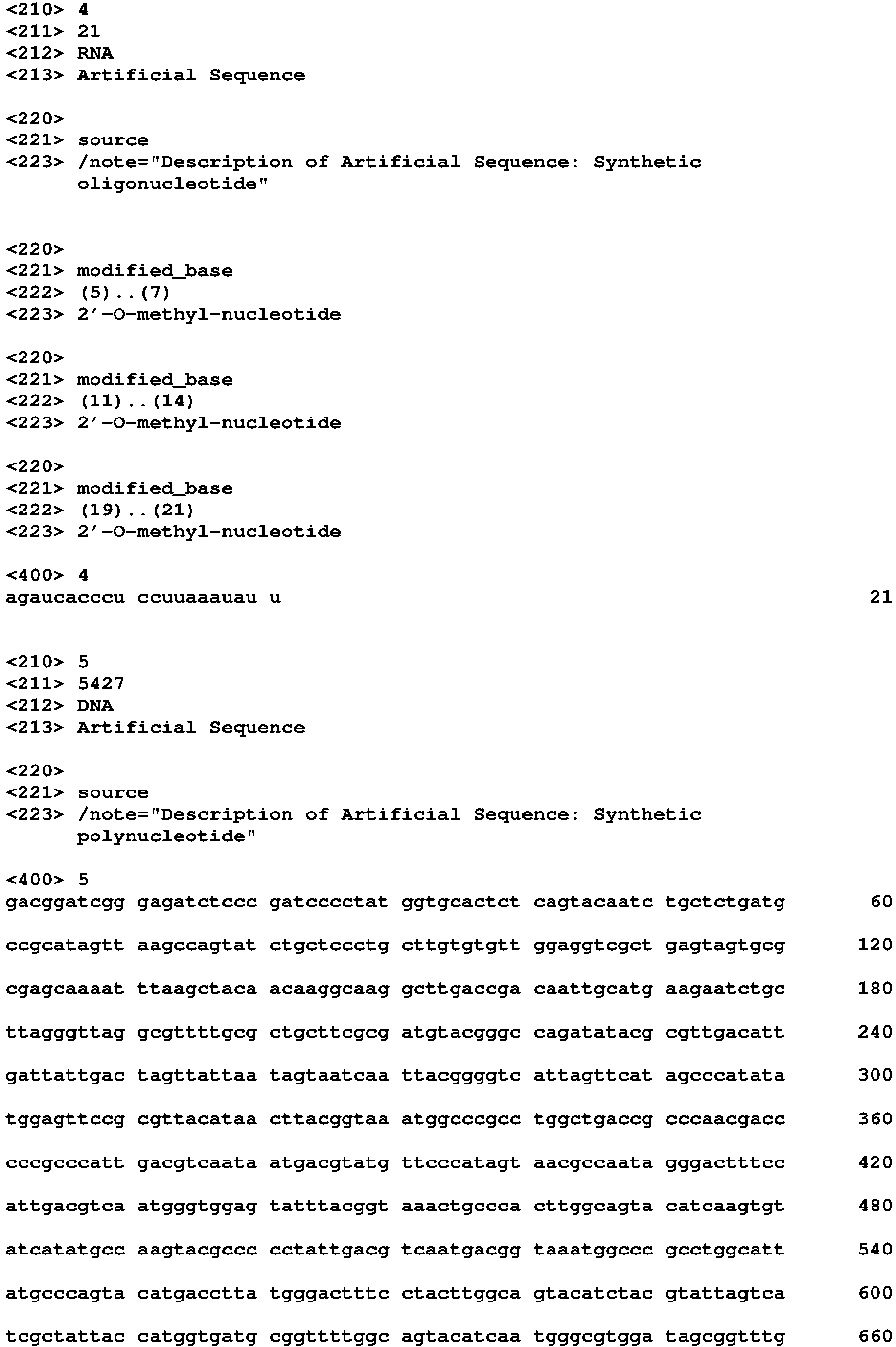 Figure imgb0318