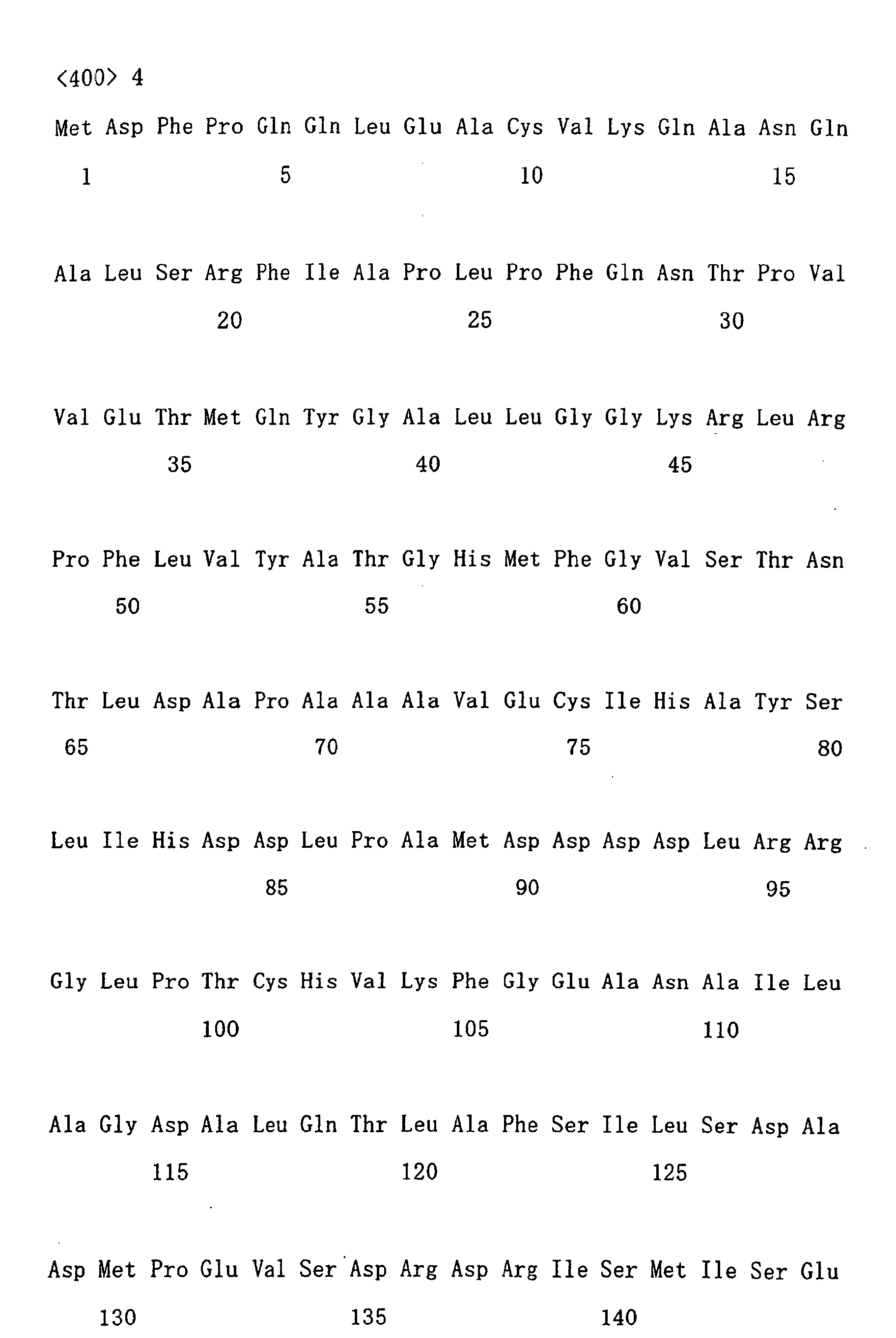 Figure 00840001