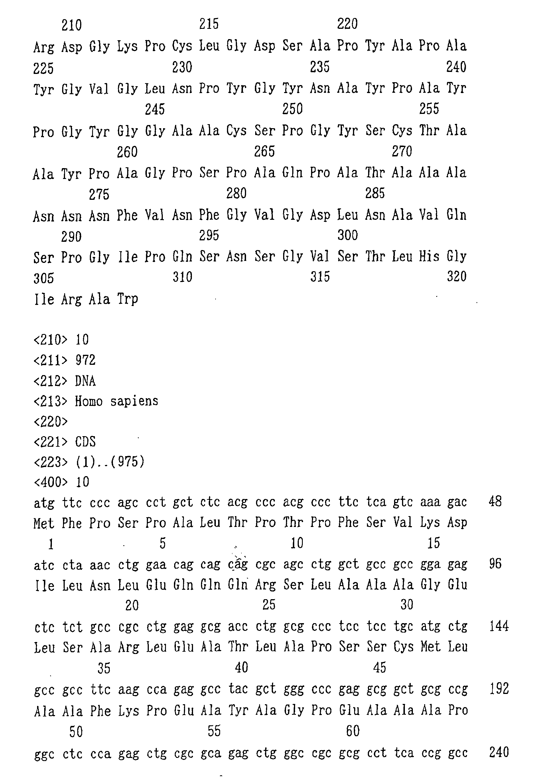 Figure 01550001