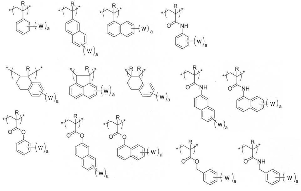 Figure JPOXMLDOC01-appb-C000052