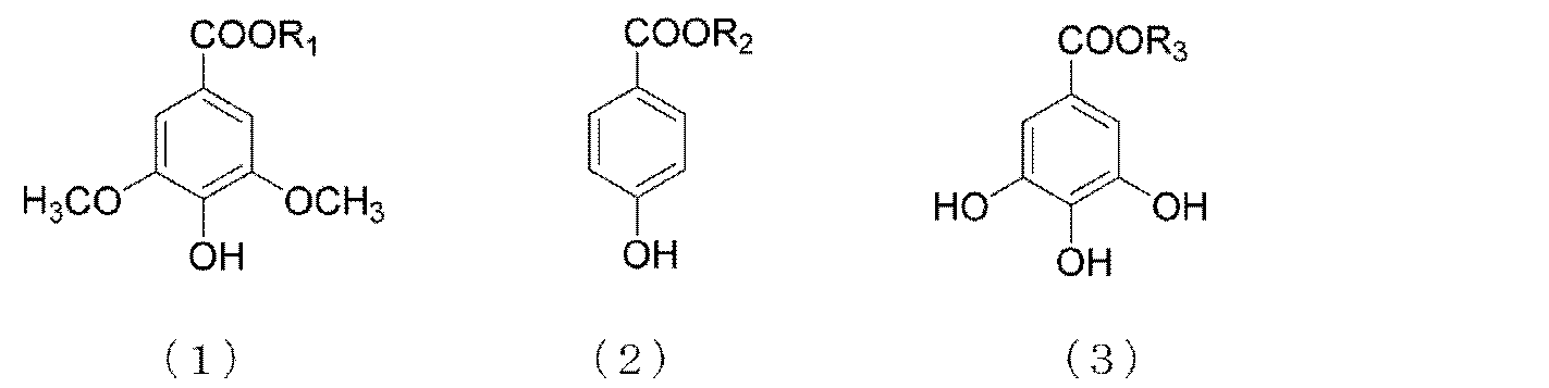 Figure JPOXMLDOC01-appb-I000005