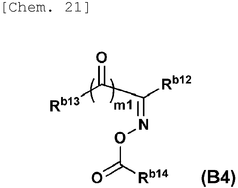 Figure imgb0031