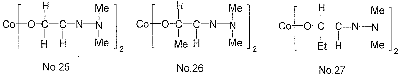 Figure imgb0032