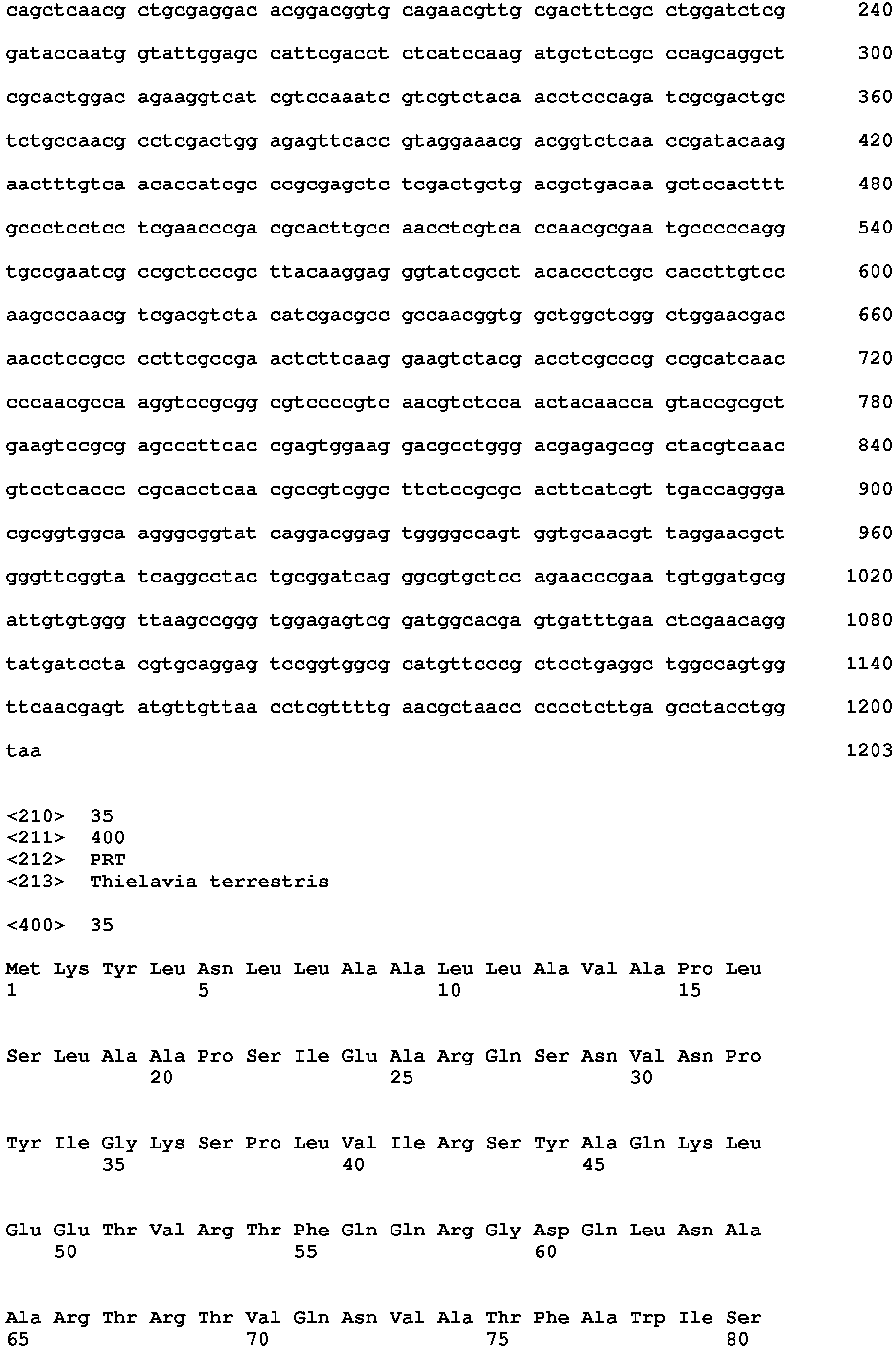 Figure imgb0023
