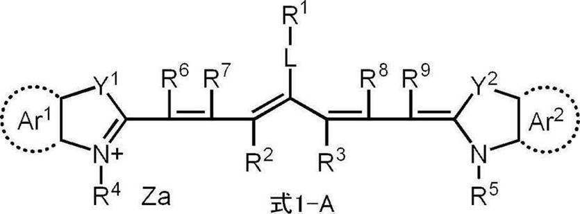 Figure JPOXMLDOC01-appb-C000029