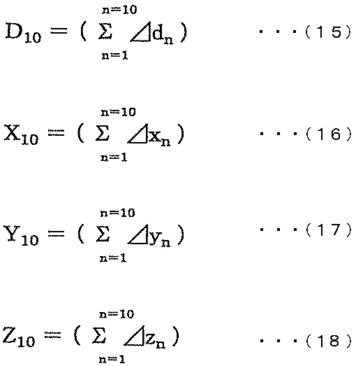 Figure JPOXMLDOC01-appb-M000003