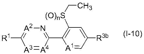 Figure JPOXMLDOC01-appb-I000087