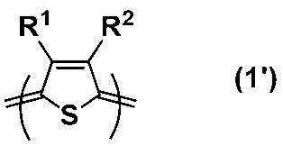 Figure JPOXMLDOC01-appb-C000016