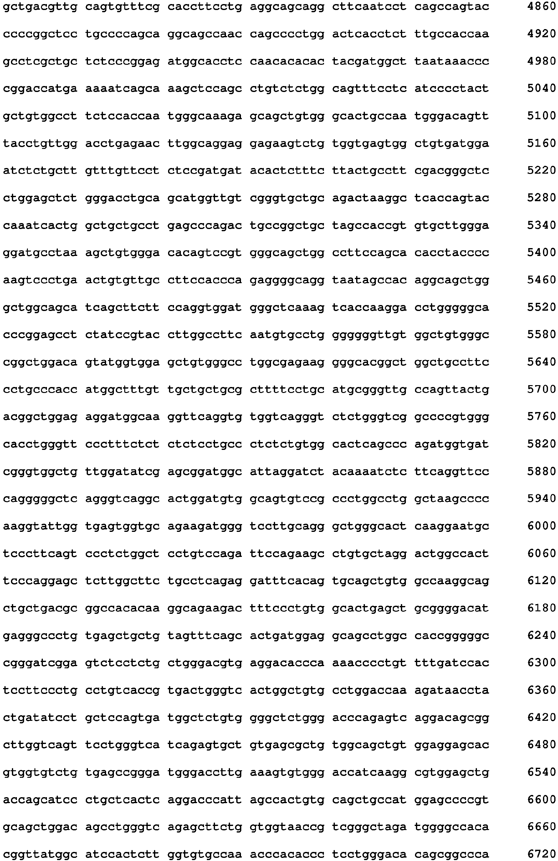 Figure imgb0081