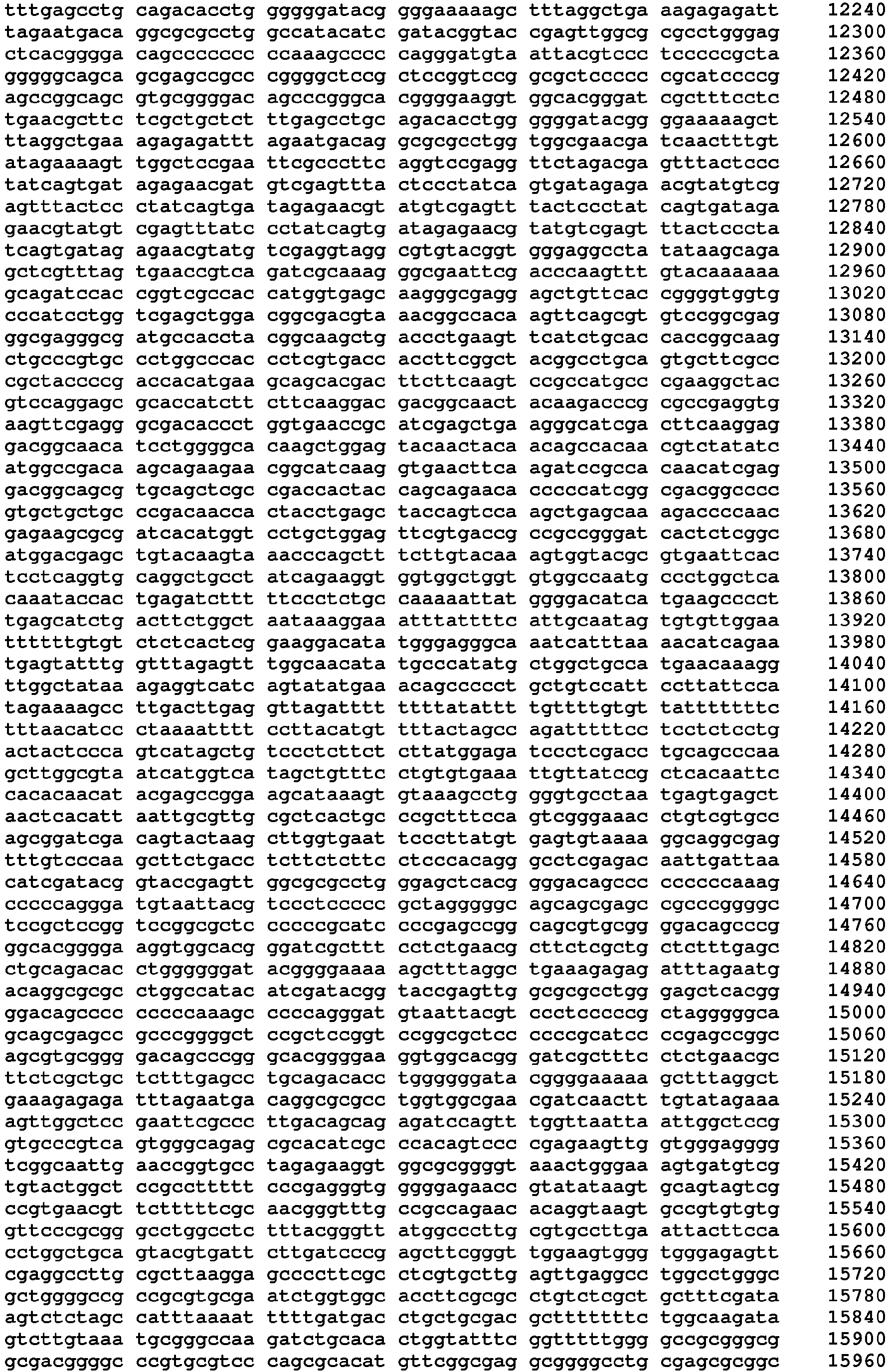 Figure imgb0161