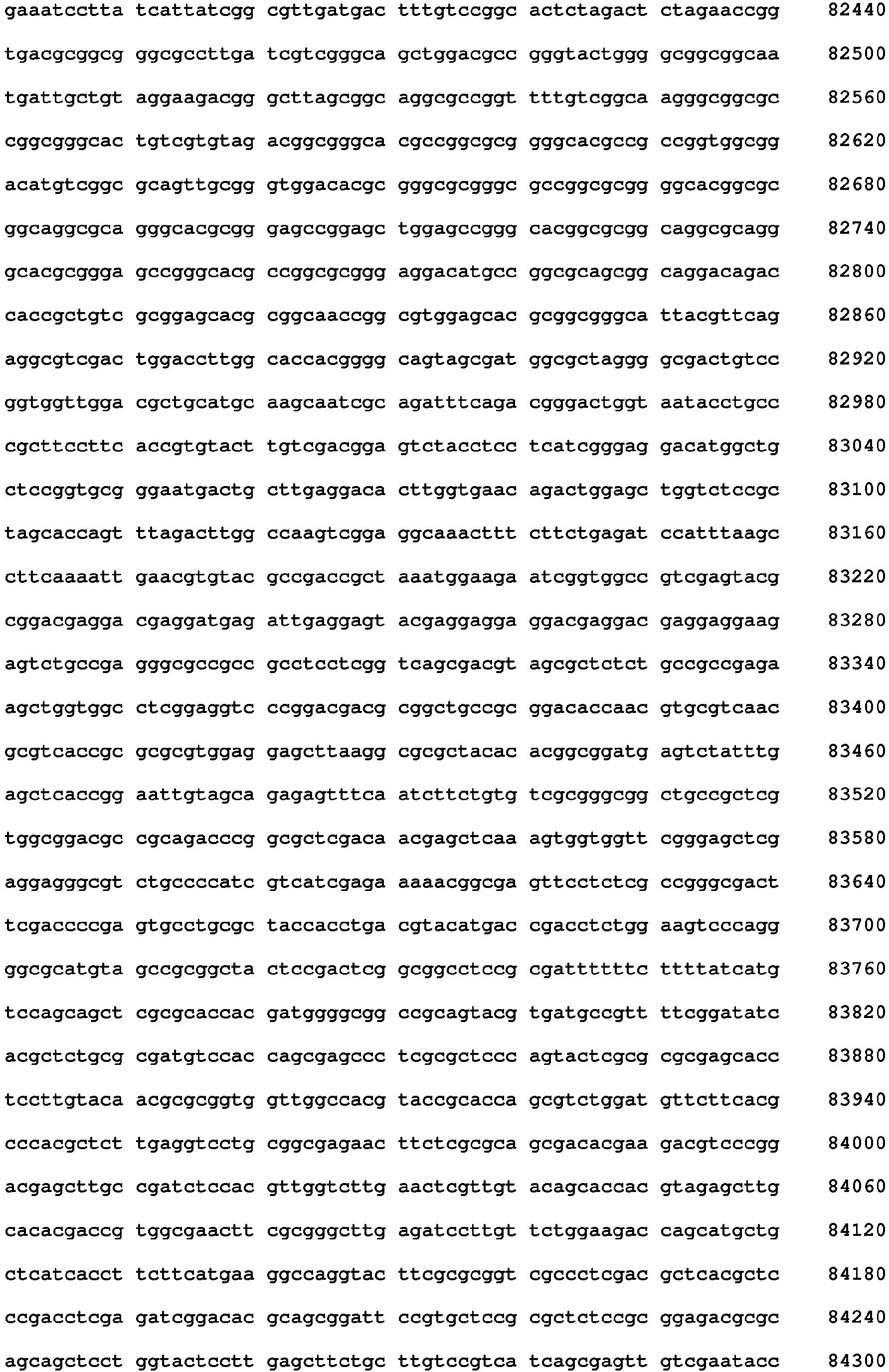 Figure imgb0133