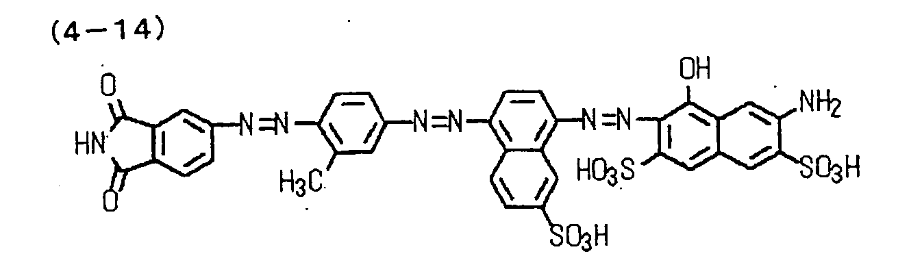 Figure imgb0130
