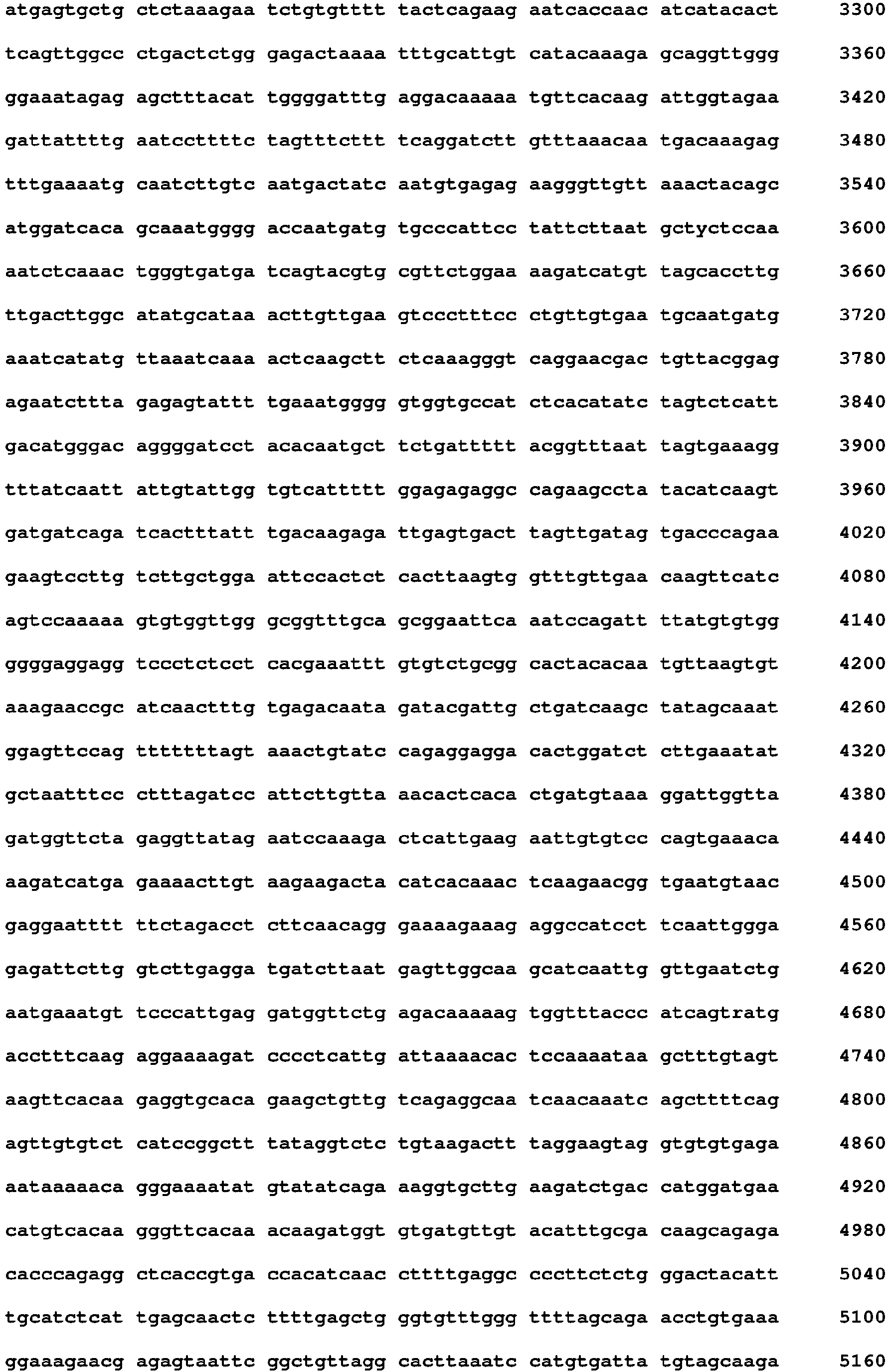 Figure imgb0079