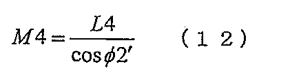 Figure JPOXMLDOC01-appb-I000012