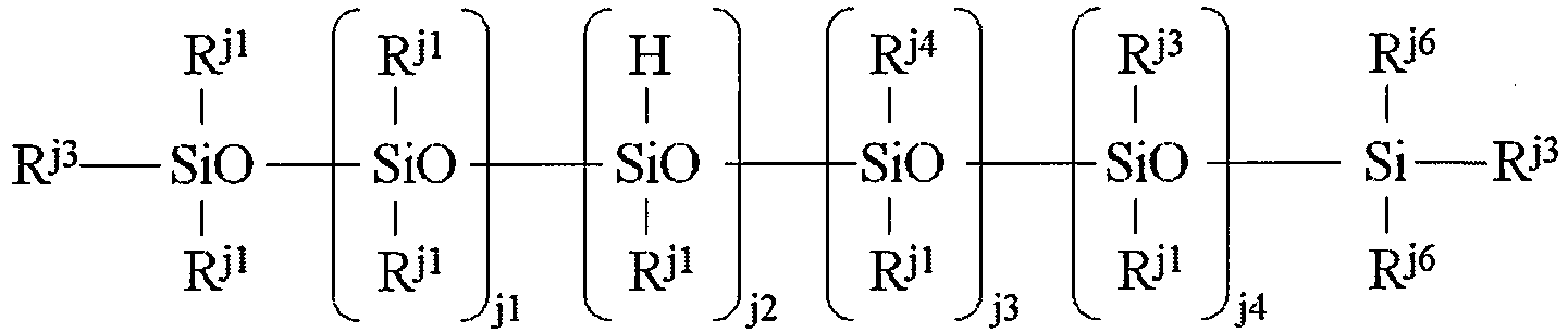 Figure imgb0048
