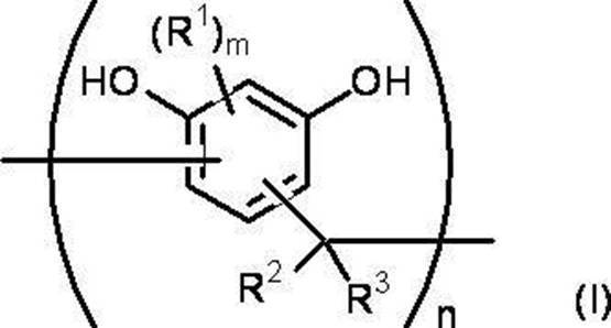Figure JPOXMLDOC01-appb-C000002