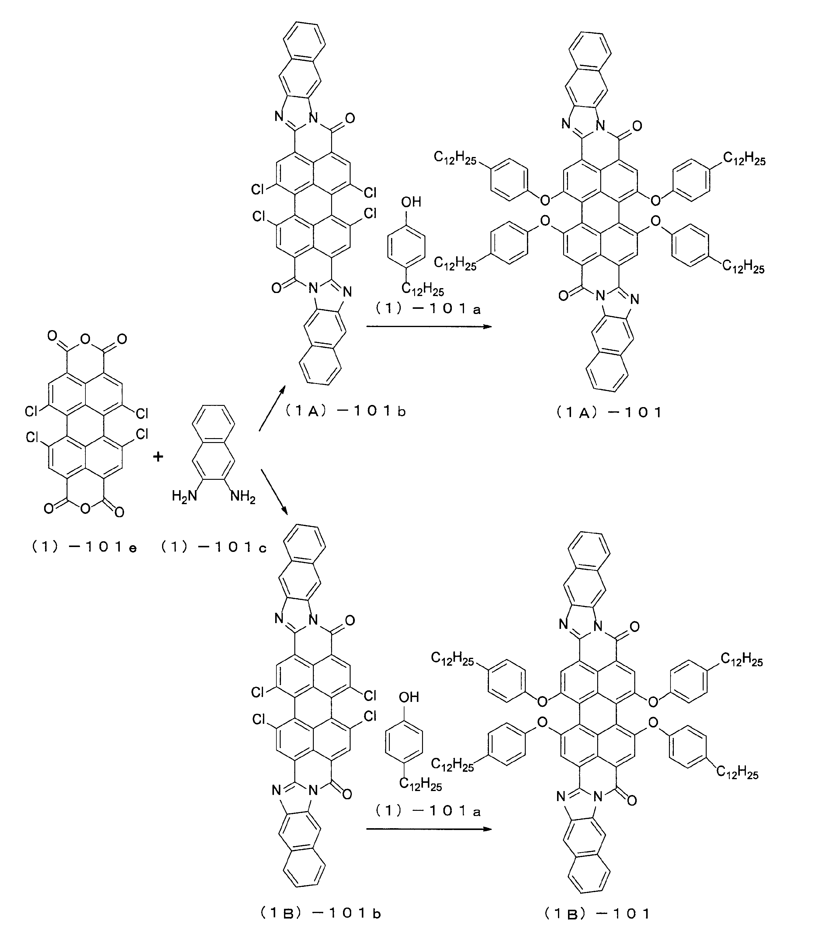 Figure JPOXMLDOC01-appb-C000040