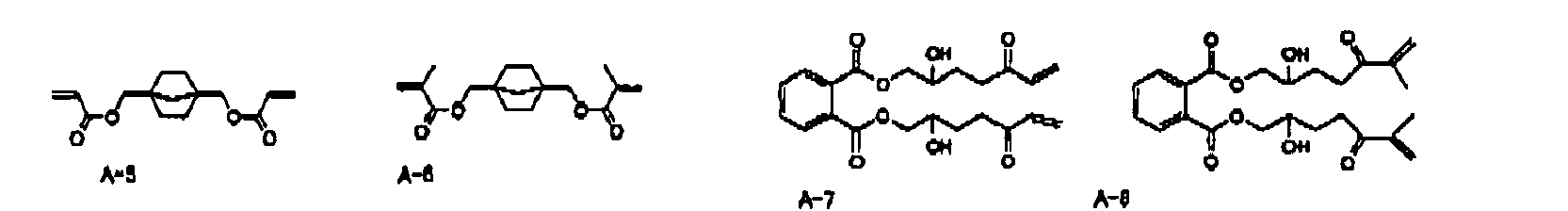 Figure imgb0002