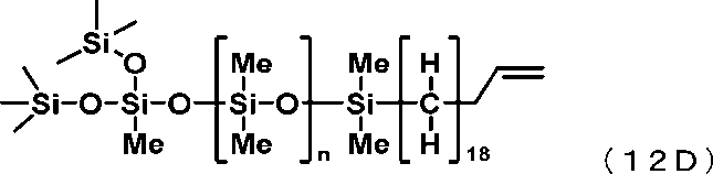 Figure JPOXMLDOC01-appb-C000056
