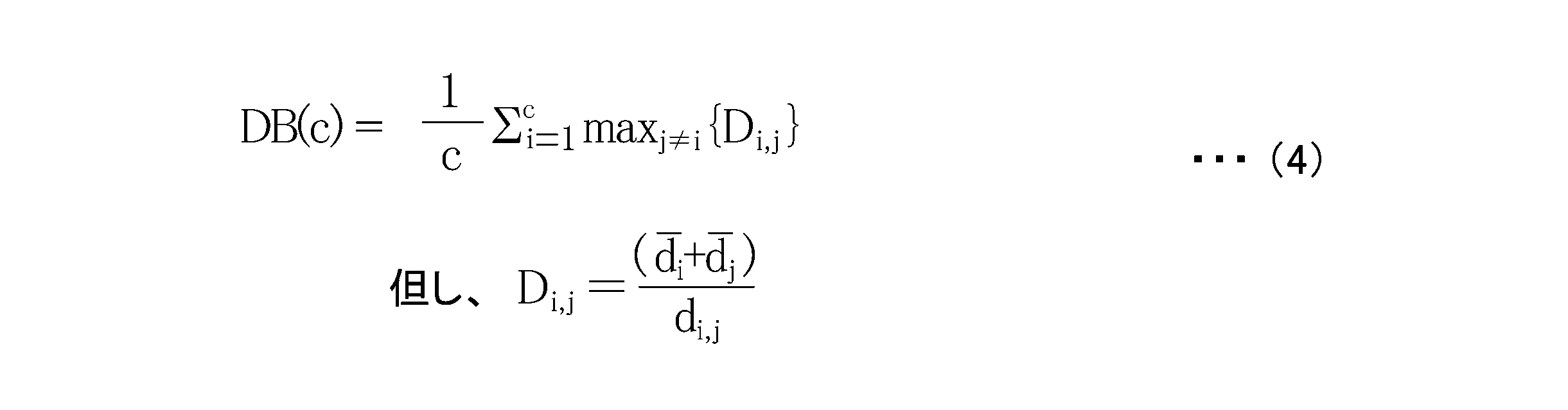 Figure JPOXMLDOC01-appb-M000009