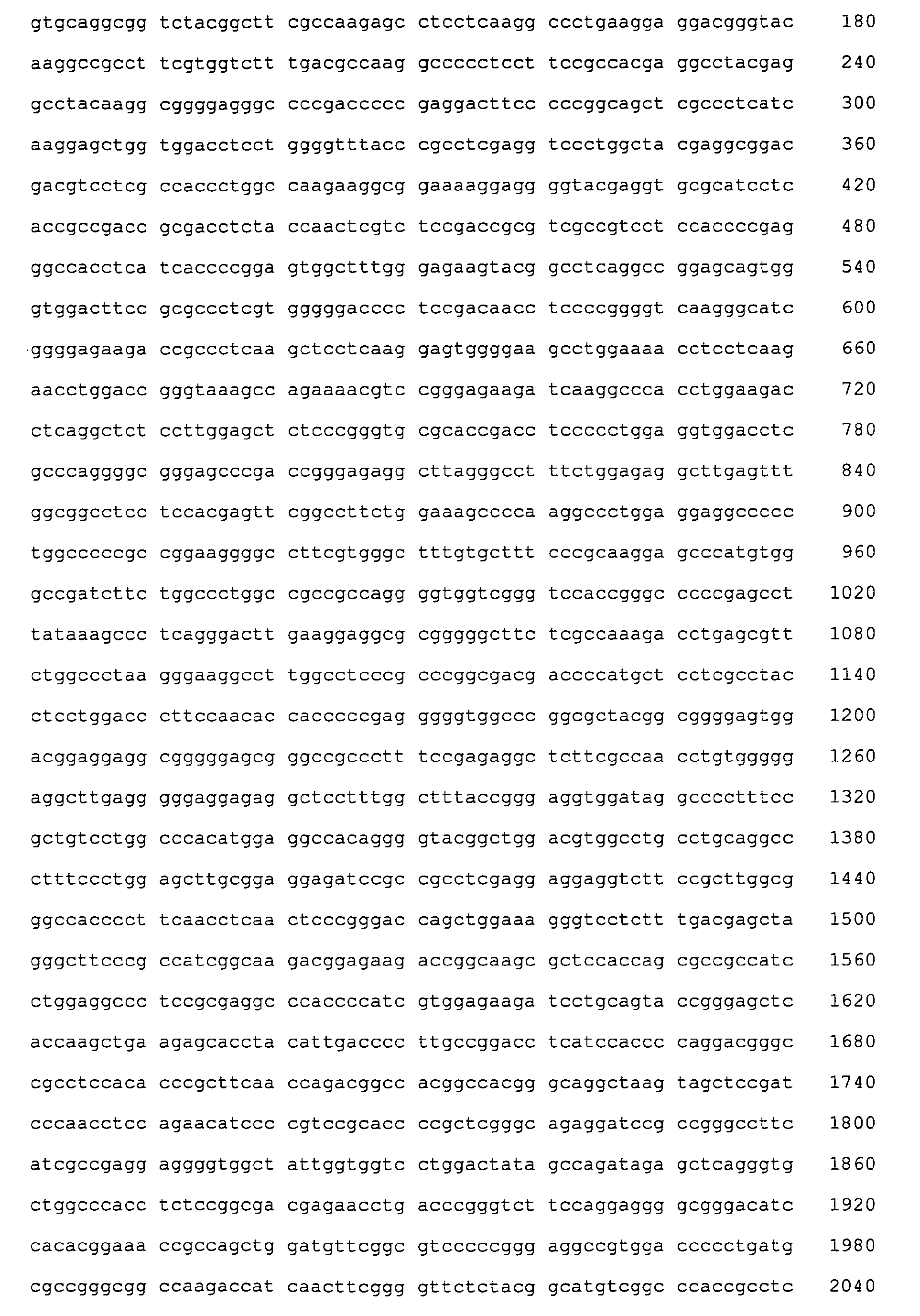Figure imgb0096