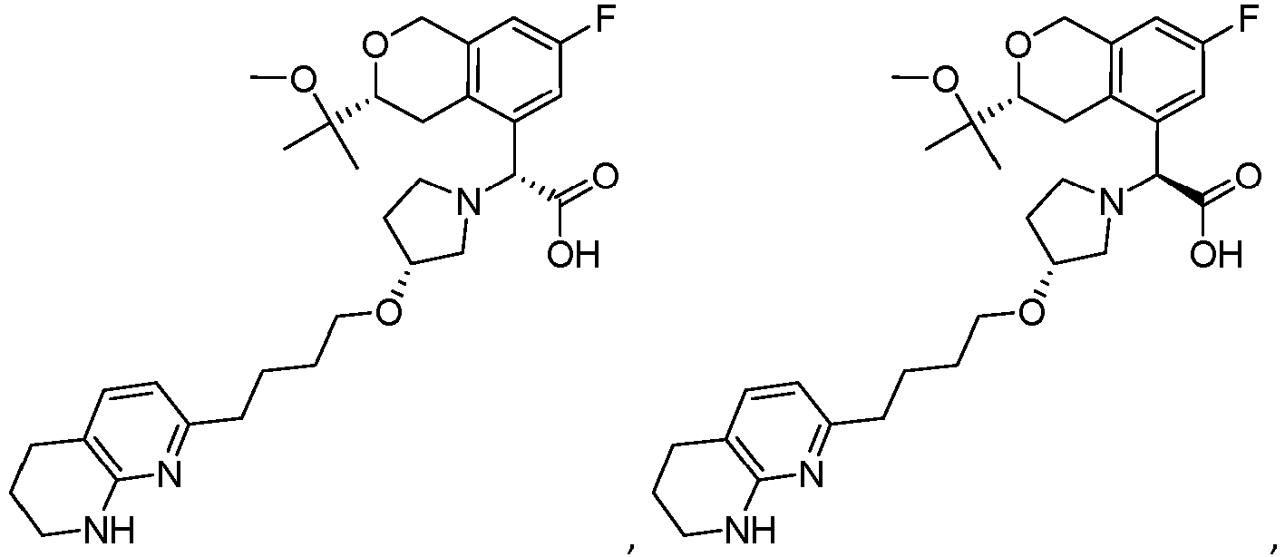 Figure imgb0338