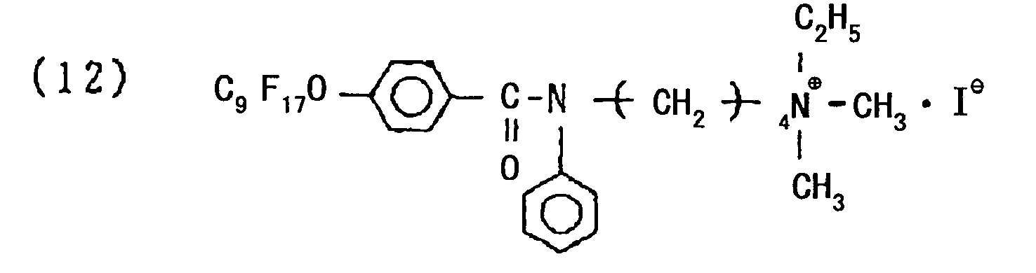 Figure imgb0014