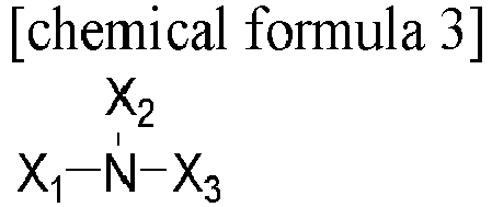 Figure imgb0003