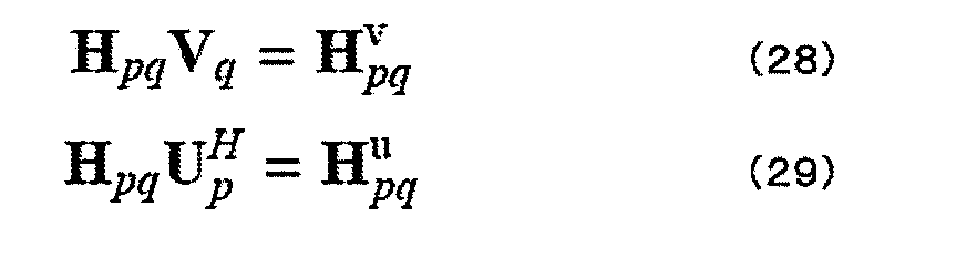 Figure JPOXMLDOC01-appb-M000020