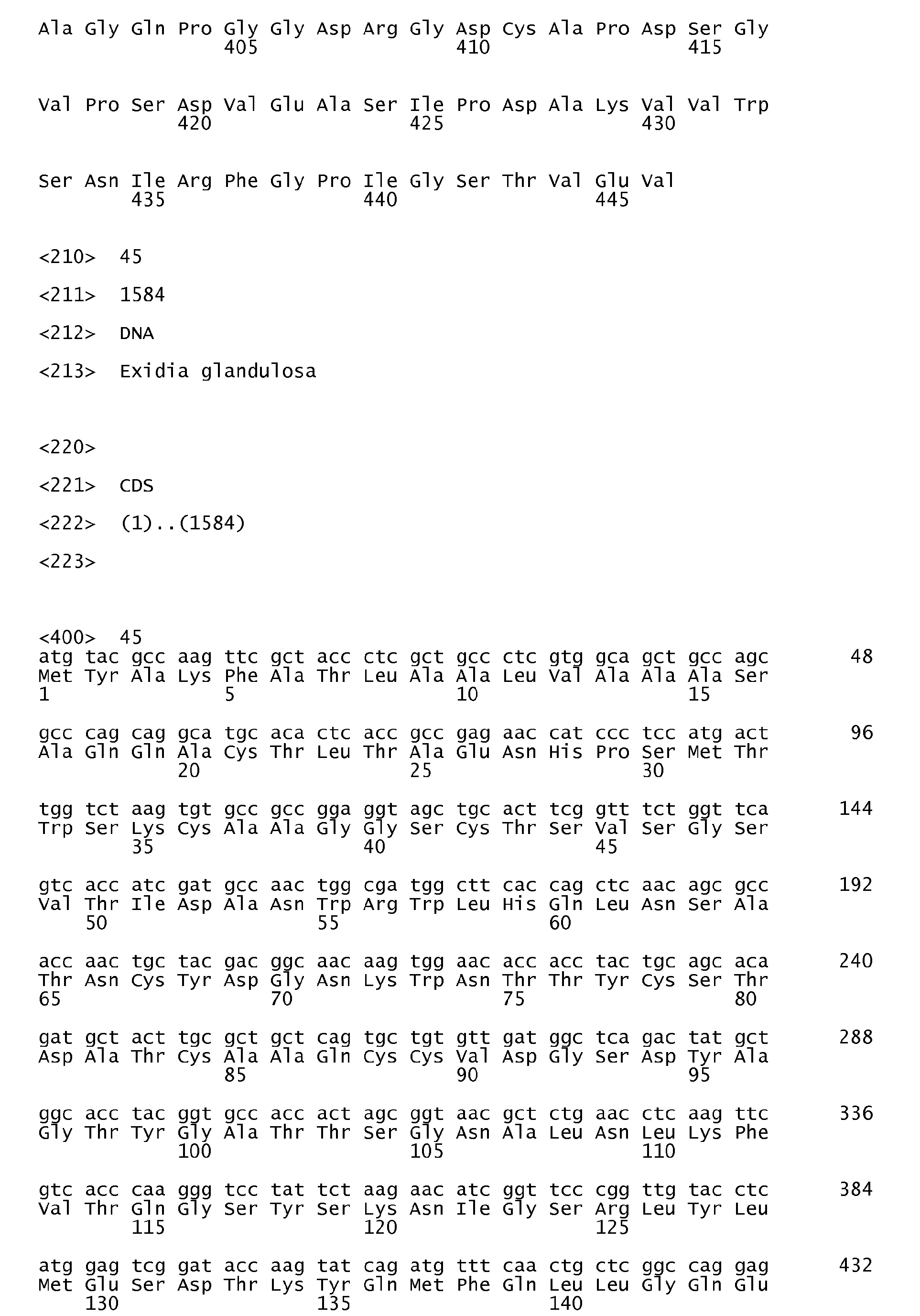 Figure imgb0059