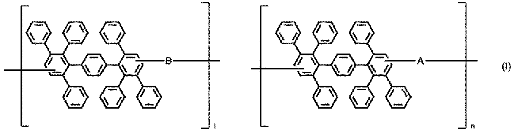 Figure imgb0080