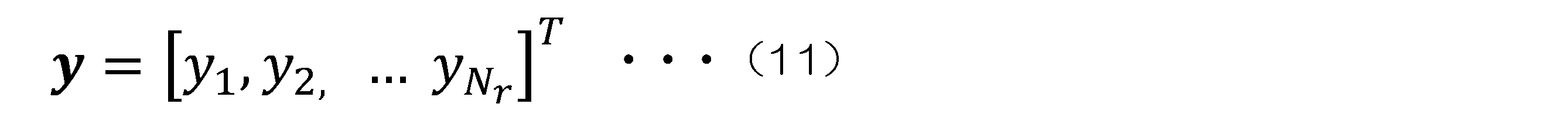 Figure JPOXMLDOC01-appb-M000011