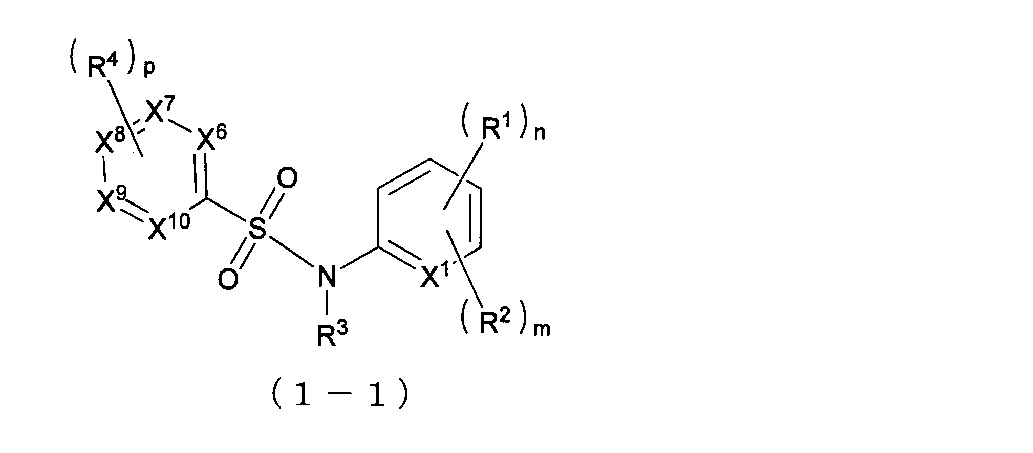 Figure JPOXMLDOC01-appb-C000014