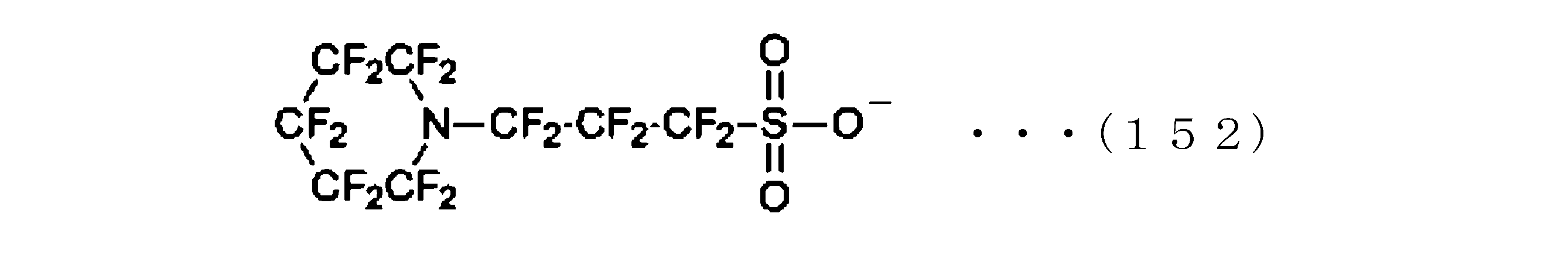 Figure JPOXMLDOC01-appb-C000160
