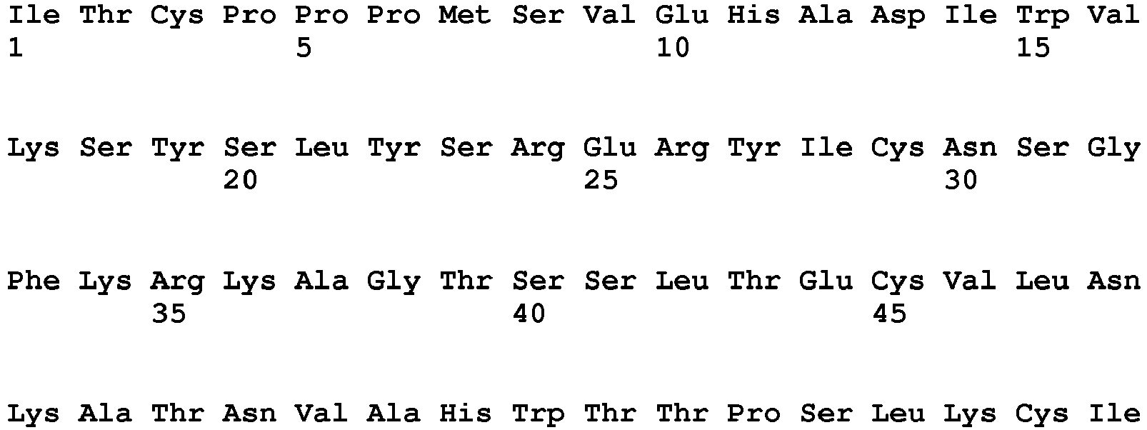 Figure imgb0033