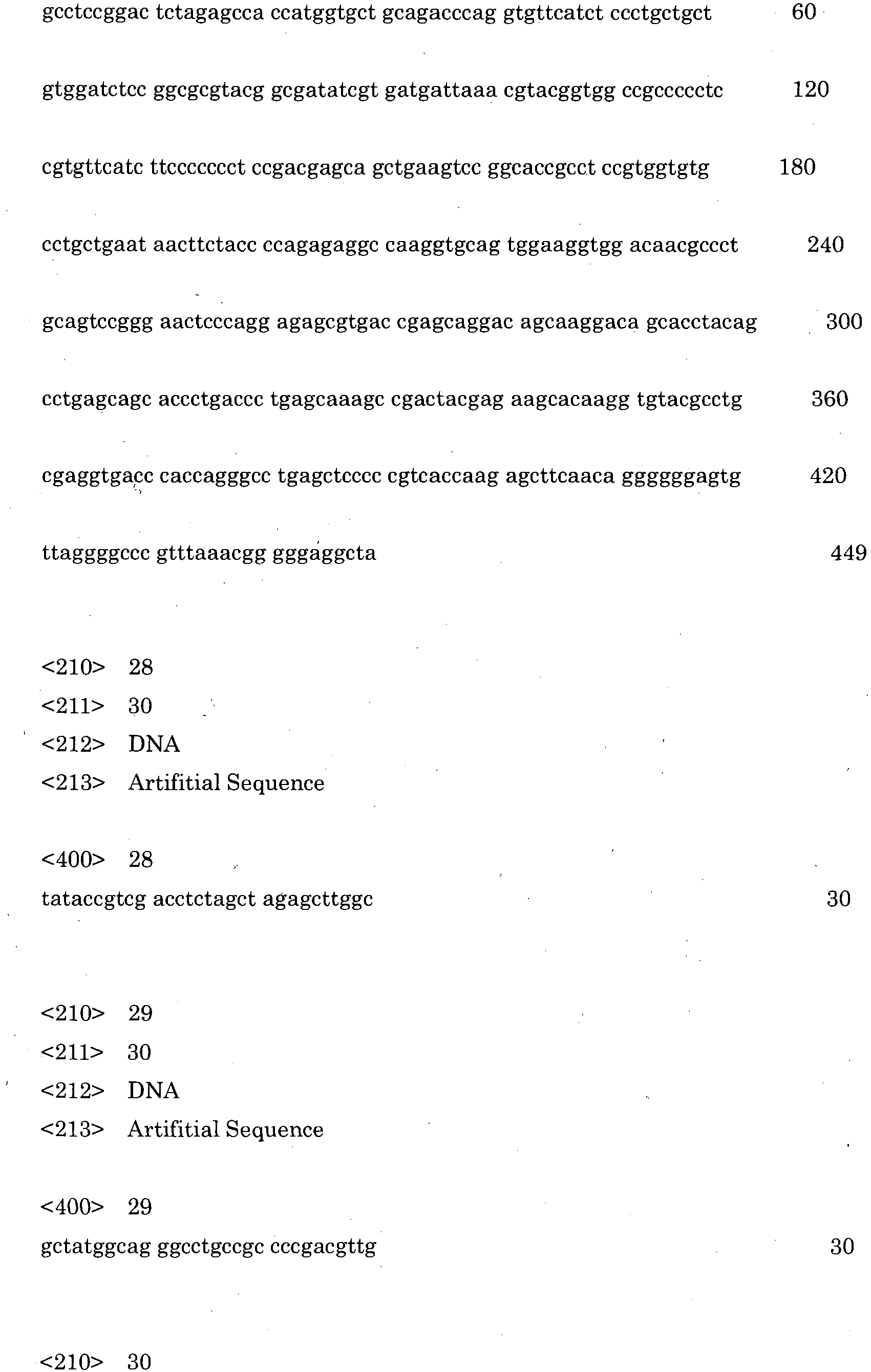 Figure imgb0032