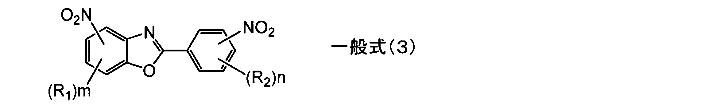 Figure JPOXMLDOC01-appb-C000008