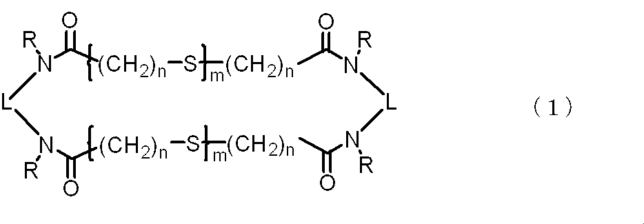 Figure JPOXMLDOC01-appb-C000003