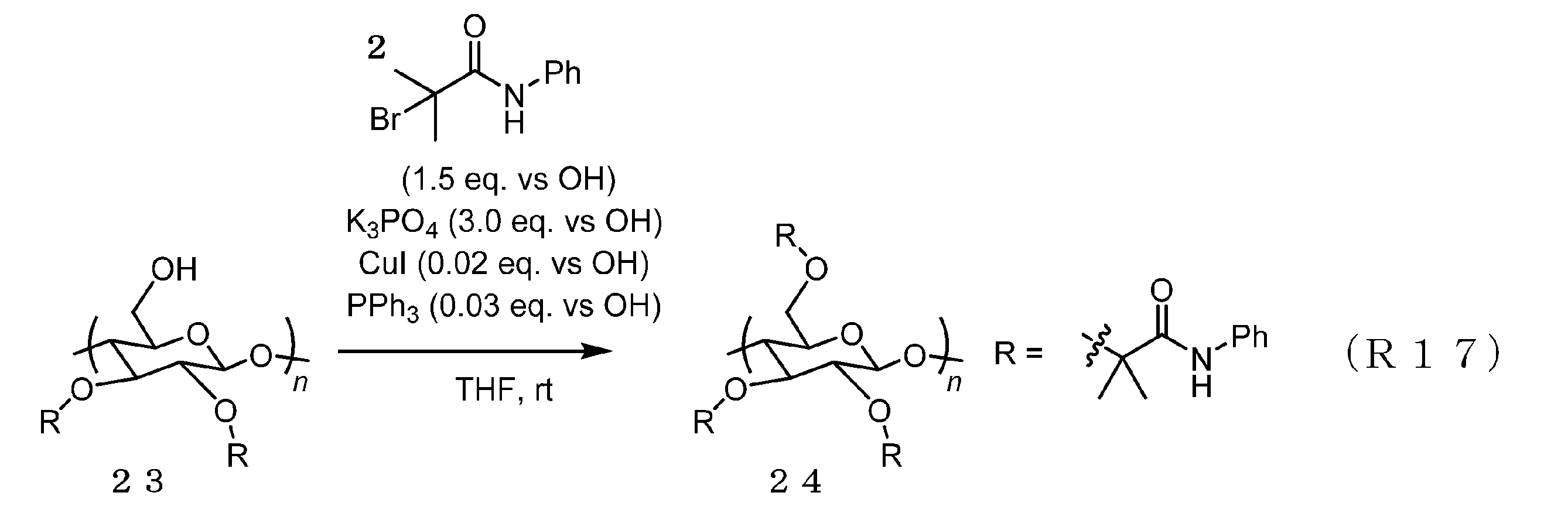 Figure JPOXMLDOC01-appb-C000043