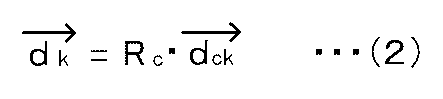 Figure JPOXMLDOC01-appb-M000004