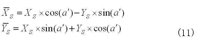 Figure JPOXMLDOC01-appb-M000011
