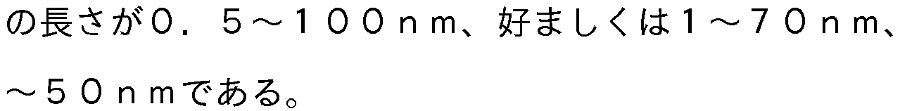 Figure imgf000033_0001