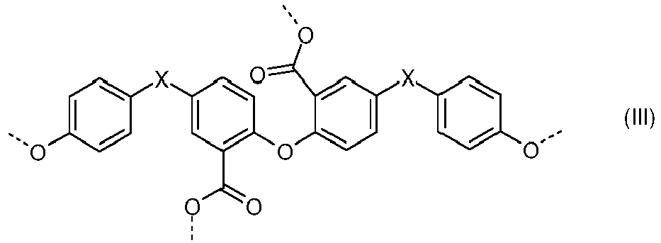 Figure imgb0005